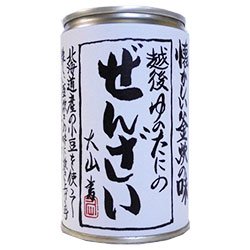 2021年 おしるこ缶のおすすめ人気ランキング9選 Mybest