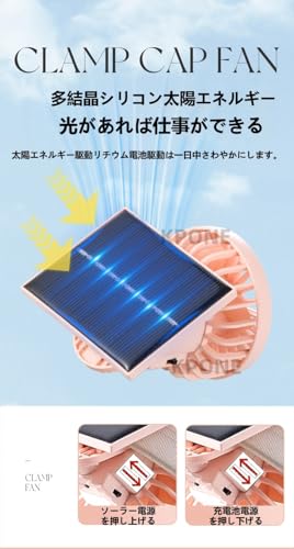 扇風機小型 2
