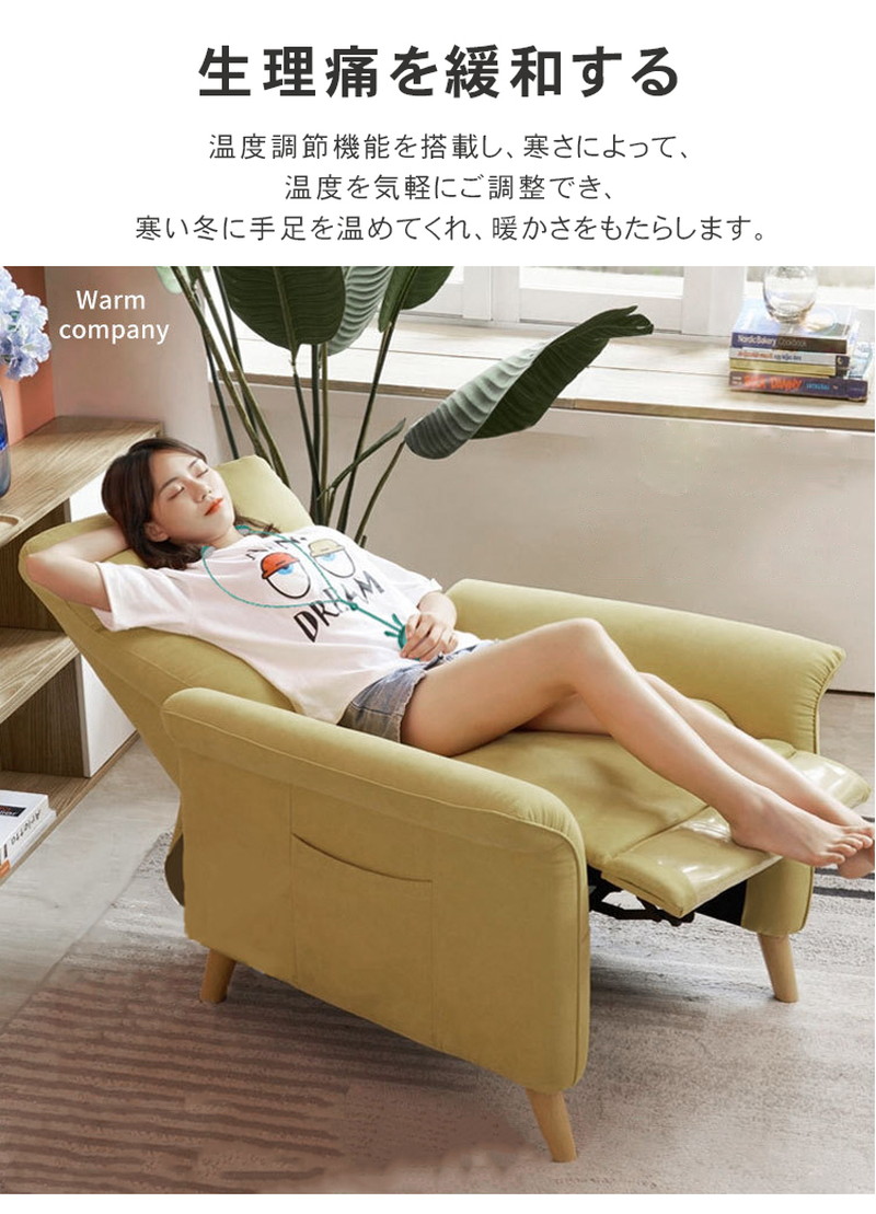 首掛けカイロ 6