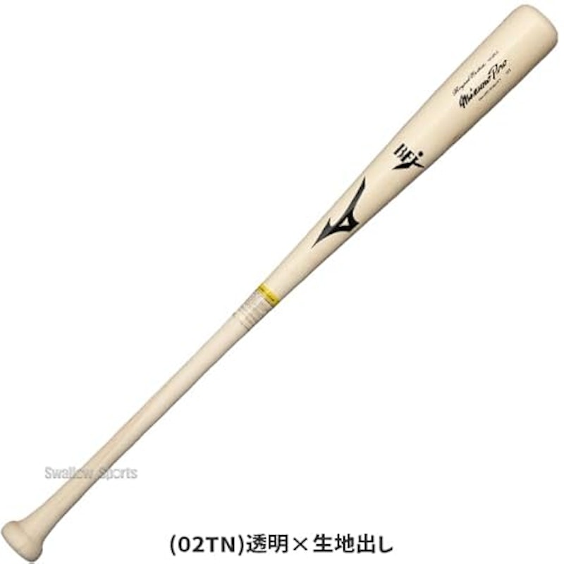硬式用メイプルバット 3