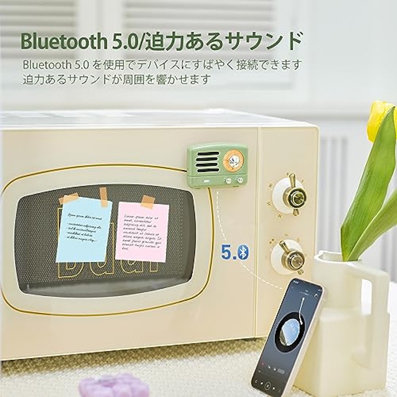 PETA Bluetooth スピーカー 3