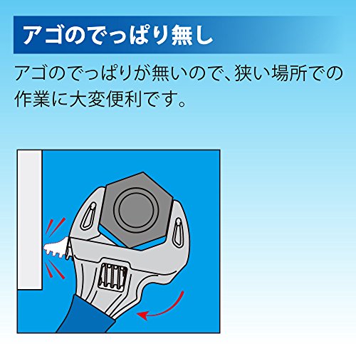 ショートエコワイド 5