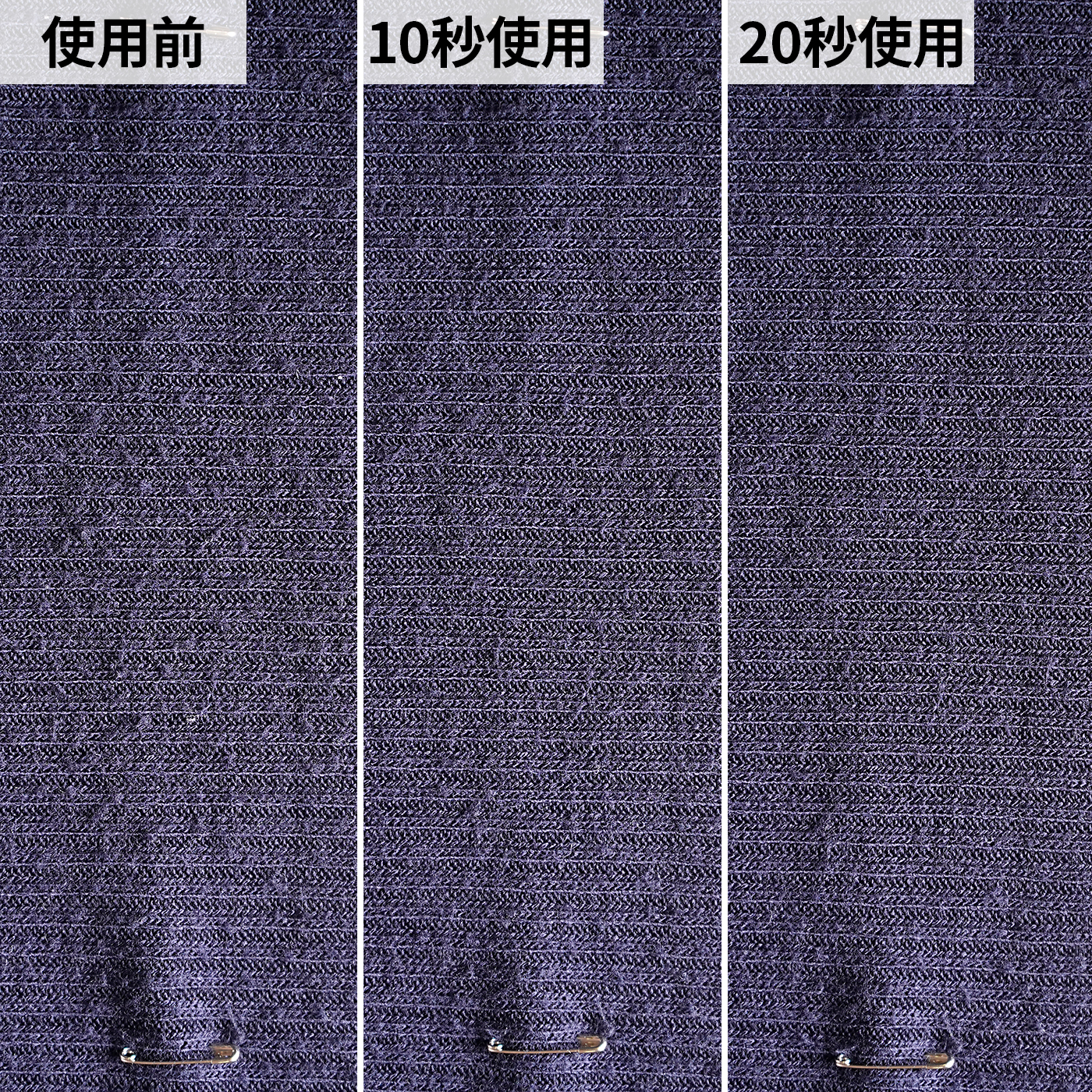毛玉トレタ １台で家じゅうキレイ 6