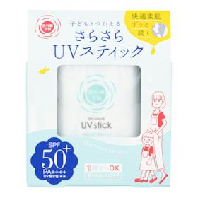 石澤研究所 紫外線予報 さらさらUVスティックF クチコミ評価・評判&検証レビュー 3