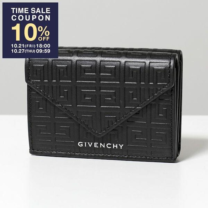 2023年】ジバンシィの財布のおすすめ人気ランキング33選 | mybest