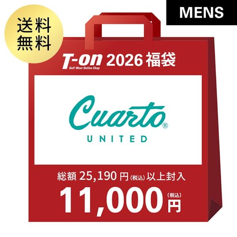 メンズゴルフウェア福袋 2026年新春 1