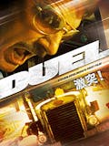 パニック映画のおすすめ人気ランキング 5