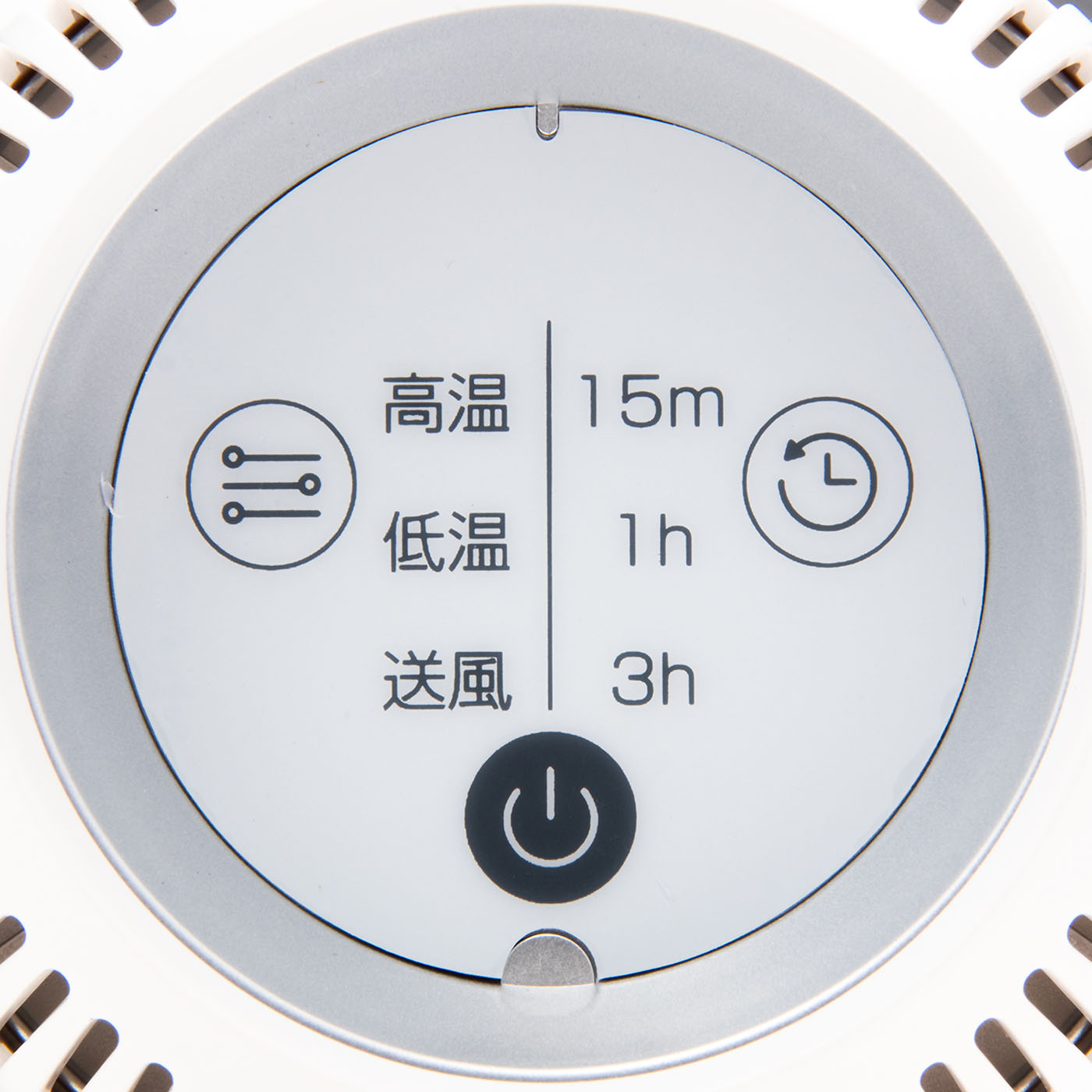 布団乾燥機 5