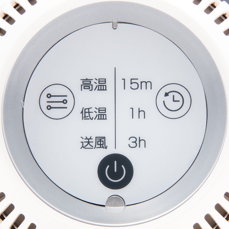 布団乾燥機 5