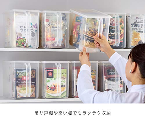 ハンディーストッカー 2