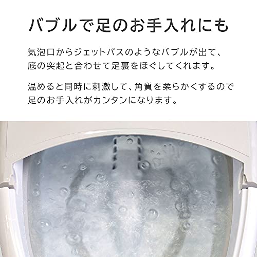 折りたたみ フットバス 3