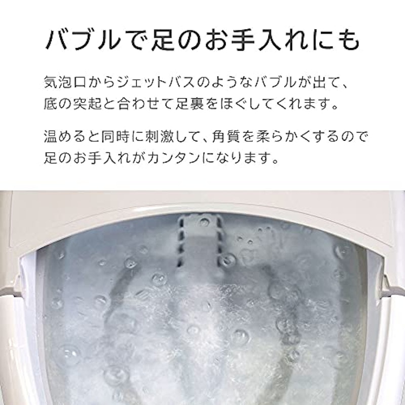 折りたたみ フットバス 3