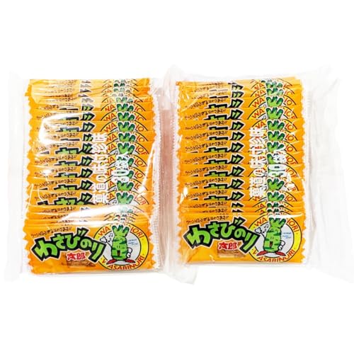 駄菓子詰め合わせのおすすめ人気ランキング【2026年7月】 5