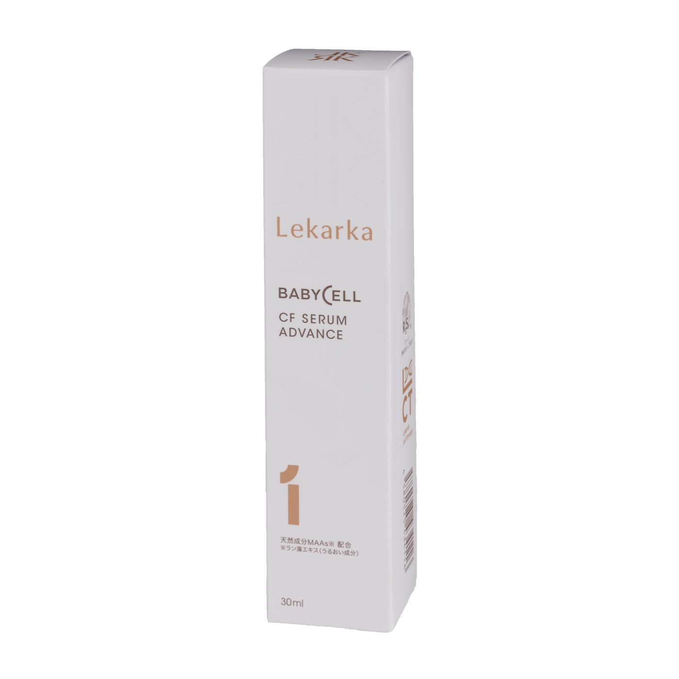 レカルカ 01 CF SERUM ADVANCEをレビュー！クチコミ・評判をもと