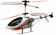 Media-Craft RC フライングスター 1