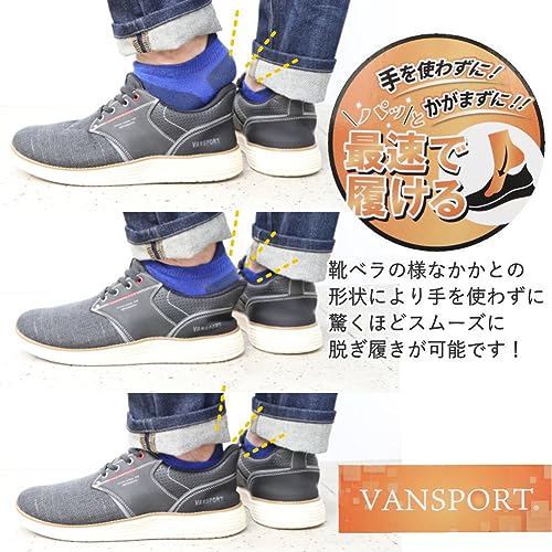 VANSPORT スニーカー 3