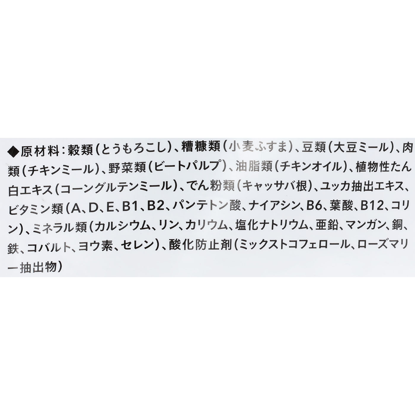 ドッグミール 超大袋 4