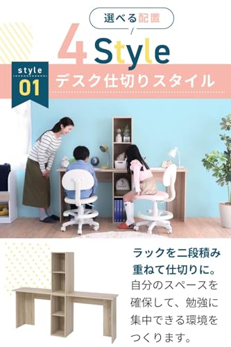 ツインデスク 3