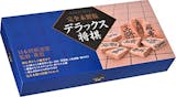 将棋盤セットのおすすめ人気ランキング【2026年8月】 4