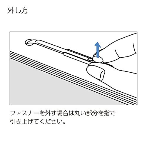 プラファスナー 簡易タイプ 6
