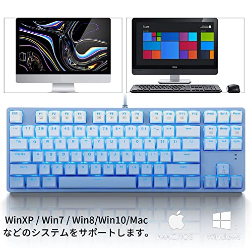 ゲーミングキーボード 7