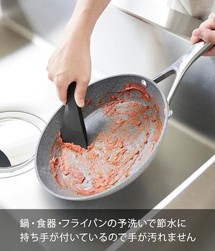 マグネットシリコーンスクレーパー 3