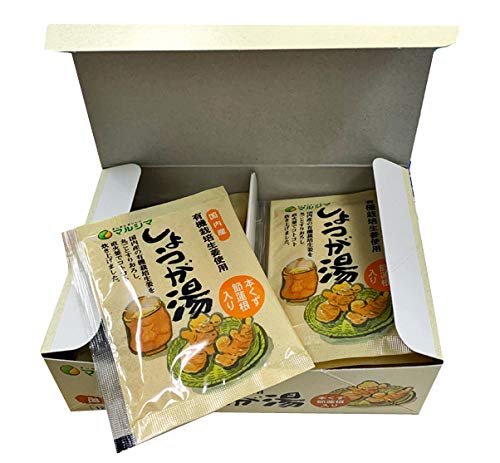 生姜湯 2