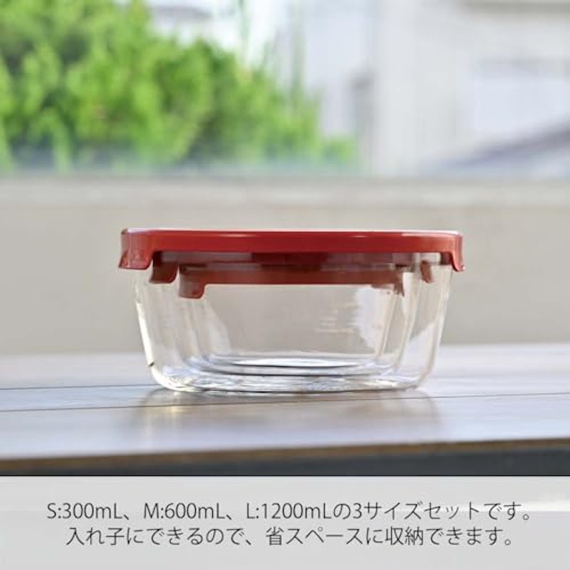 耐熱ガラス製保存容器 丸 2
