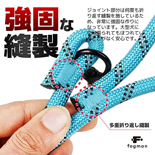犬用 リード 3