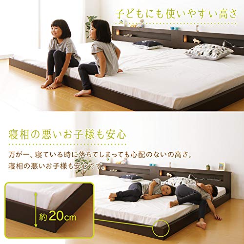 並べて使えるローベッド 3