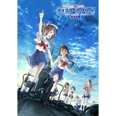 21年 アニメ映画のおすすめ人気ランキング50選 Mybest 21年 アニメ映画のおすすめ人気ランキング50選 Mybest