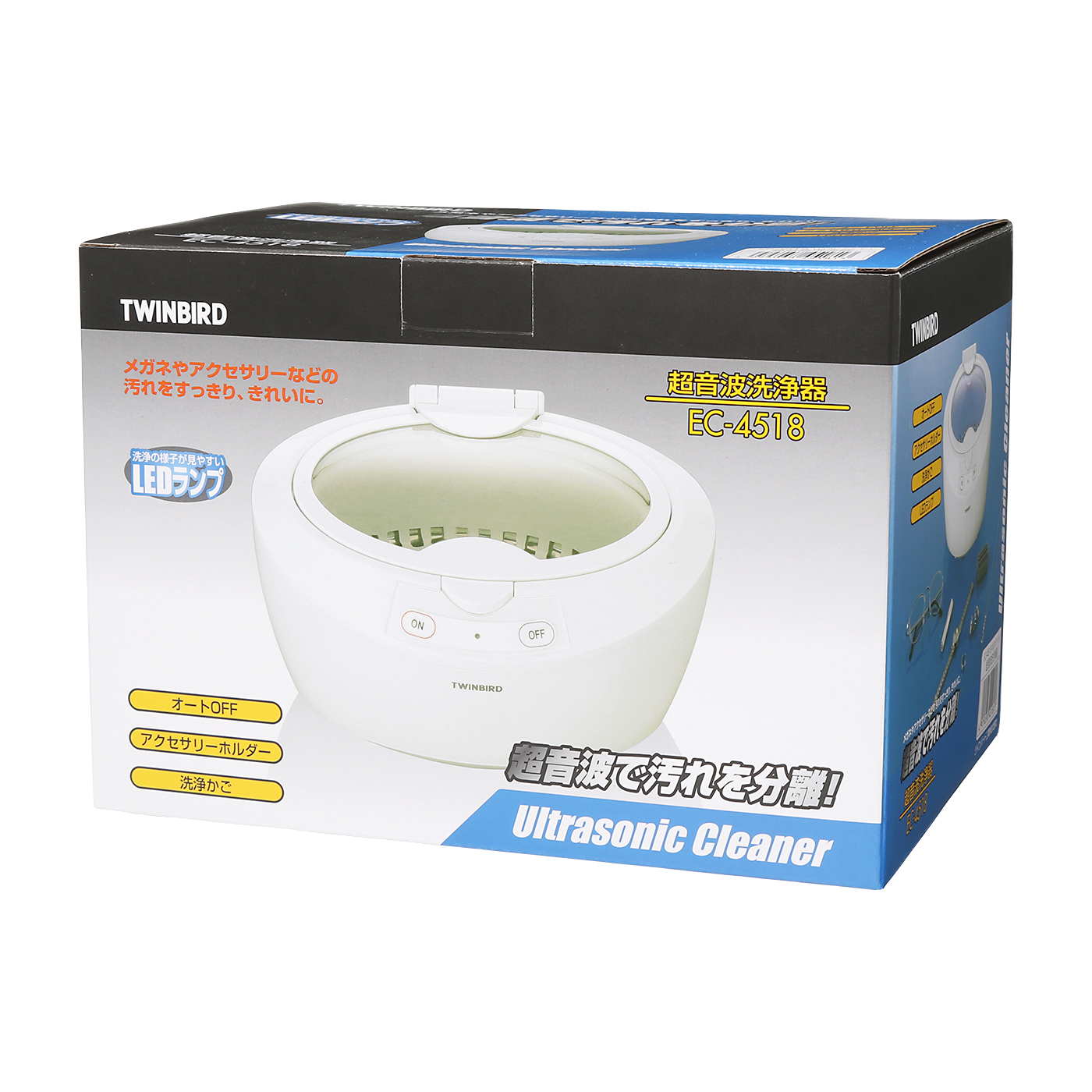 ツインバード工業 超音波洗浄器 EC-4518W e-TREND｜ツインバード EC-4548W [超音波洗浄器]