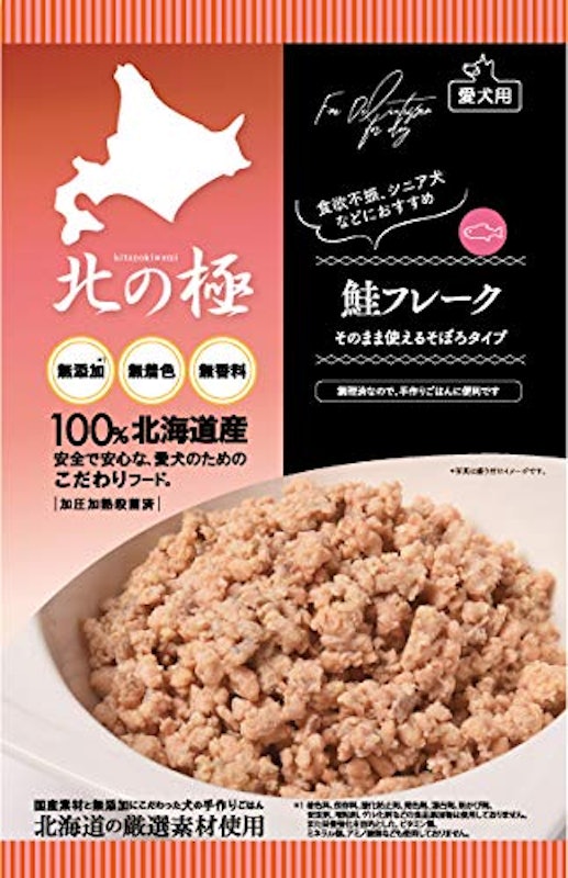 22年 犬用介護食のおすすめ人気ランキング選 Mybest 22年 犬用介護食のおすすめ人気ランキング選 Mybest