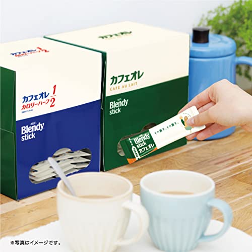 ブレンディ スティック カフェオレ 大人のほろにが 3