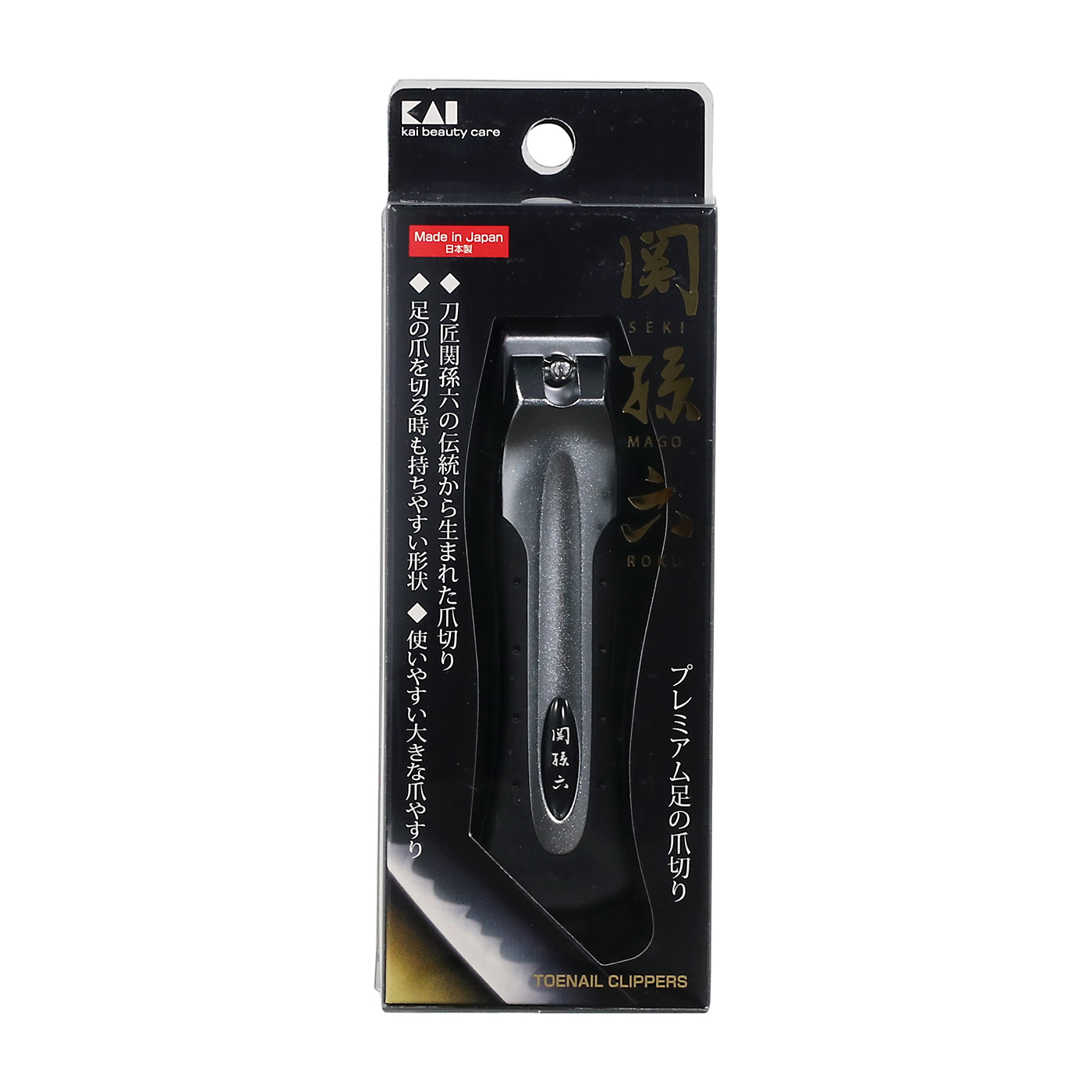 関孫六 ツメキリtype101L 6