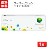 シリコーンハイドロゲルのワンデーコンタクトレンズのおすすめ人気ランキング【2026年10月】 4