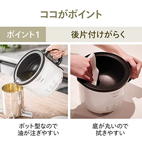 コンパクトフライヤー 6