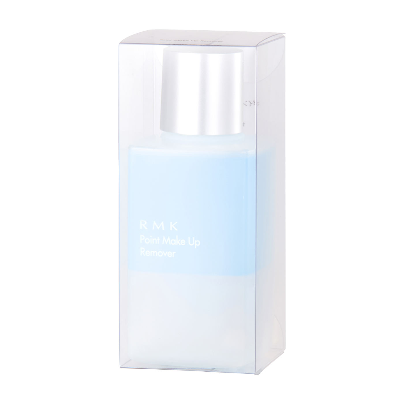 RMK ポイントメイクアップリムーバー 2