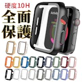 Apple Watch 10対応ケースのおすすめ人気ランキング【2026年5月】 4