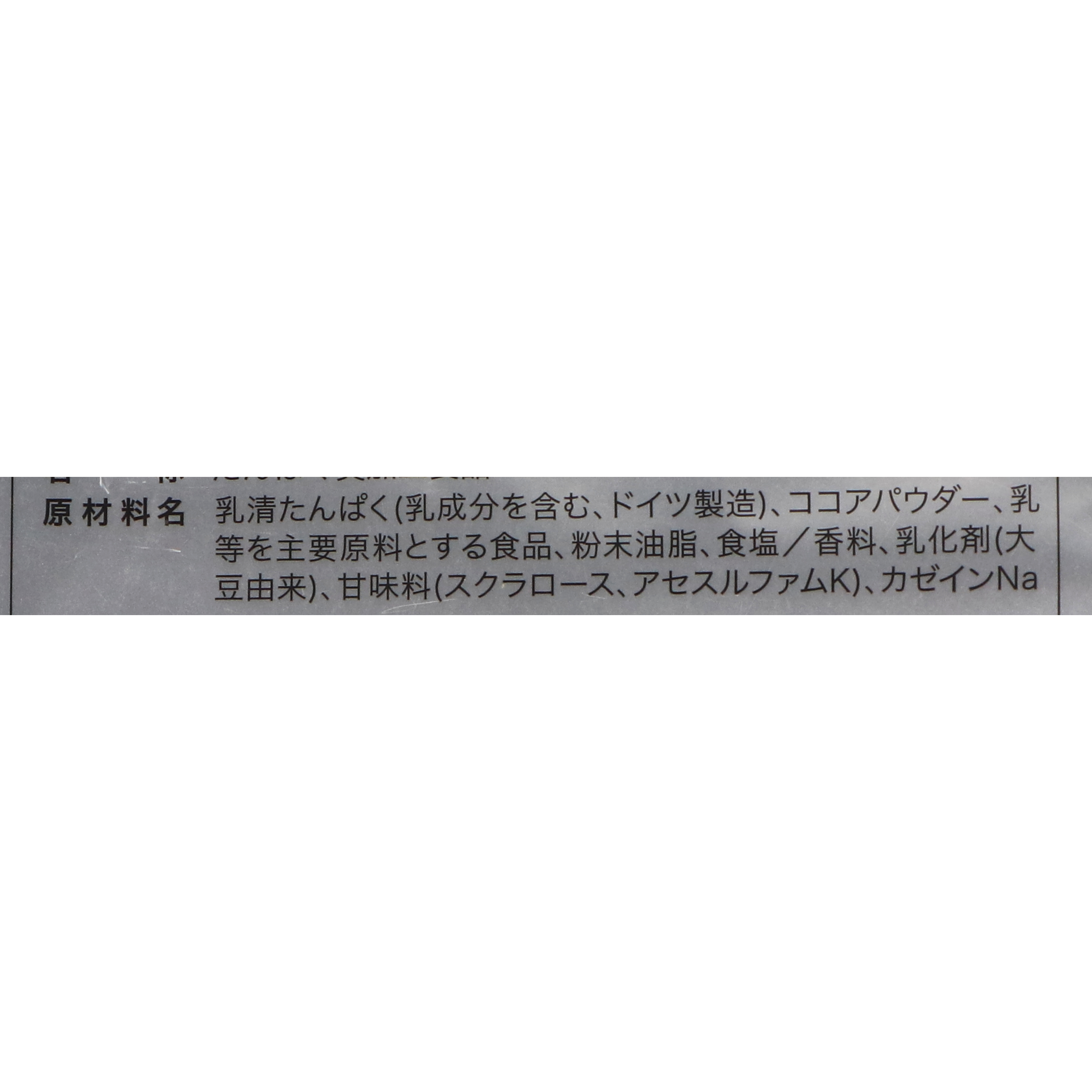 満点の Allmax Nutrition社 アイソナチュラル ホエイプロテイン アイソレート 無味 2 3kg Fucoa Cl