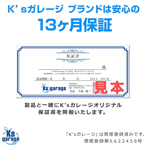 LEDサーチライト  2