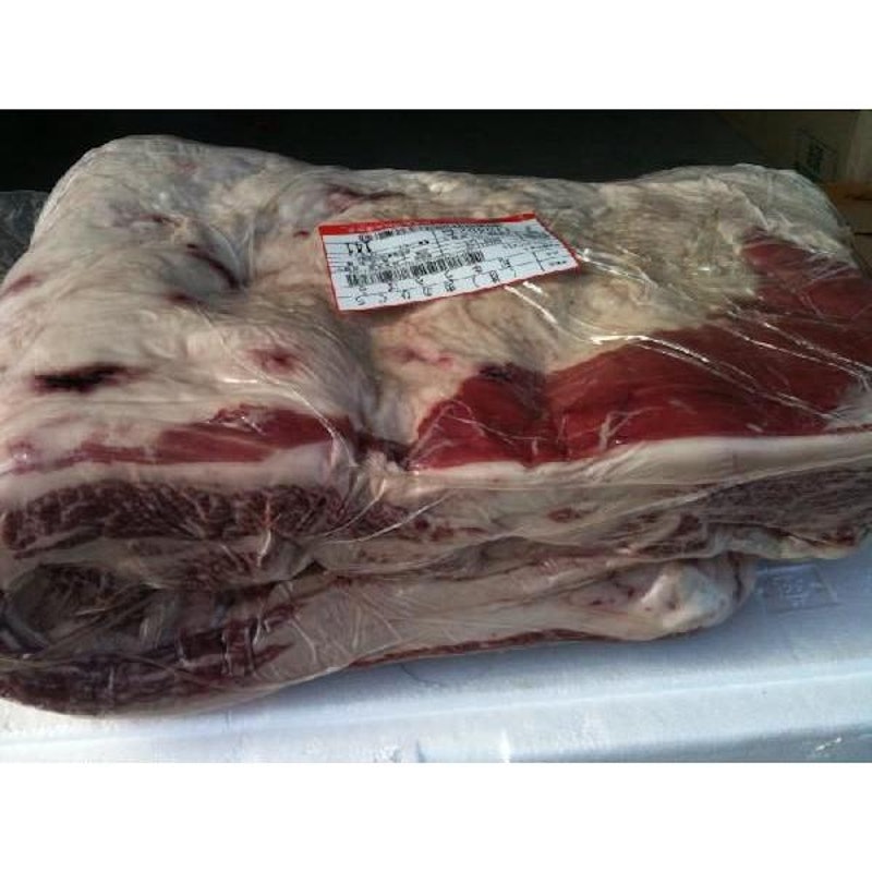 飛騨牛A5(バラ肉) 1