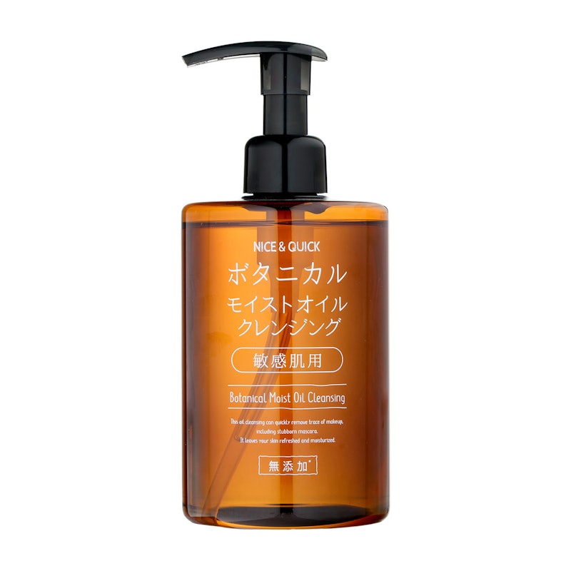 肌に負担しないメーク落とし オイルクレンザー (ディスペンサー 肌に負担しないメーク落とし オイルクレンザー (ディスペンサー