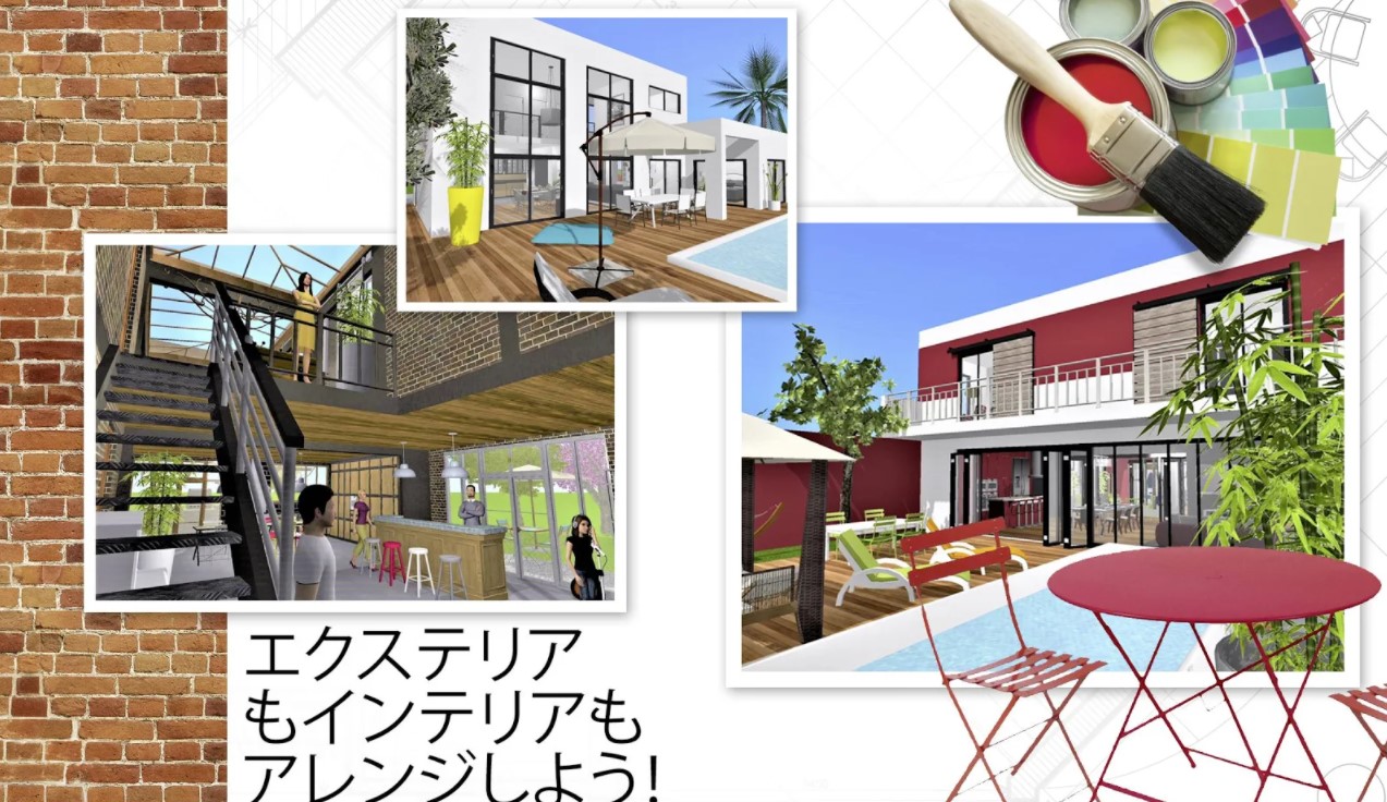 Home Design 3D 4