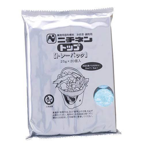 固形燃料 ニイタカ 25g×20個 災害対策用ギア - 避難生活用品