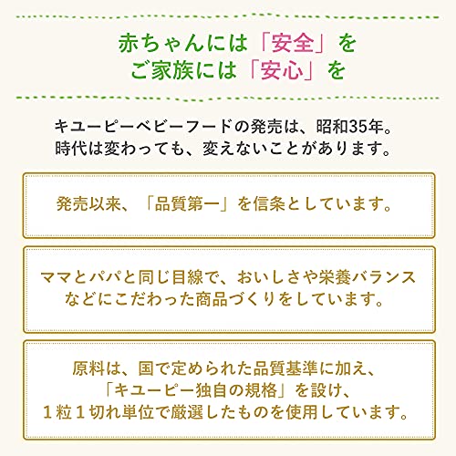 こだわりのひとさじ 野菜たっぷり鶏ささみとトマトのソース 3