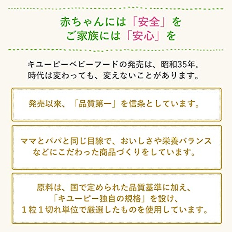 こだわりのひとさじ 野菜たっぷり鶏ささみとトマトのソース 3