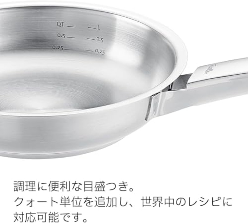 フライパン 20cm 3