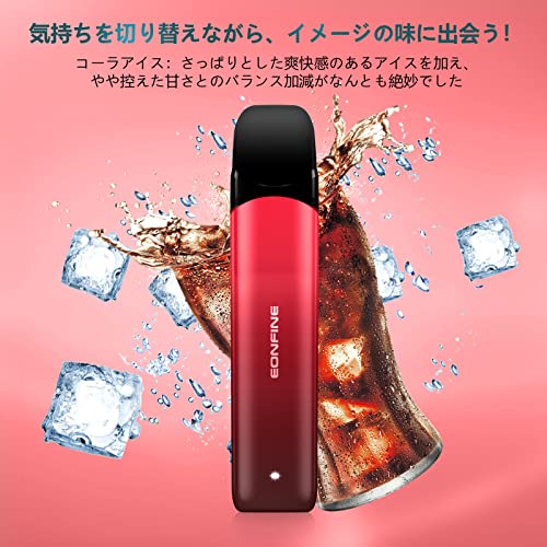 電子タバコ 4