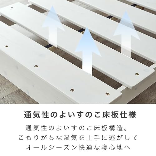 ベッドフレーム 5